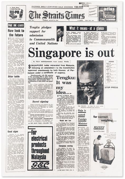 straits times singapore news login